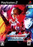 King of Fighters 2002: Unlimited Match, The (PlayStation 2)